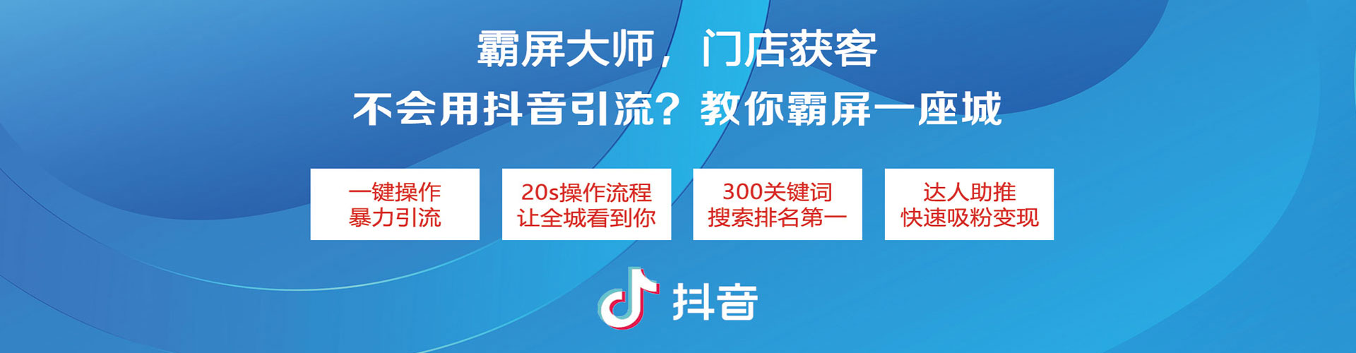 鹿邑百度开户高返点