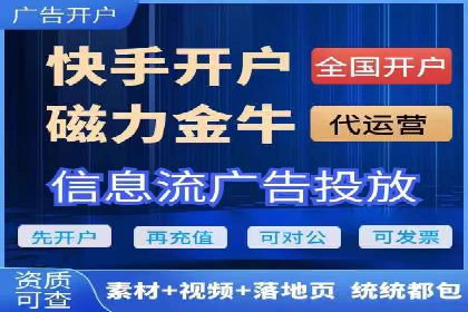 百度推广运营案例：效果显著的策略分享