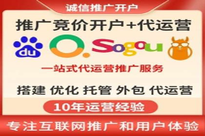某游戏公司如何利用百度推广扩大用户群体